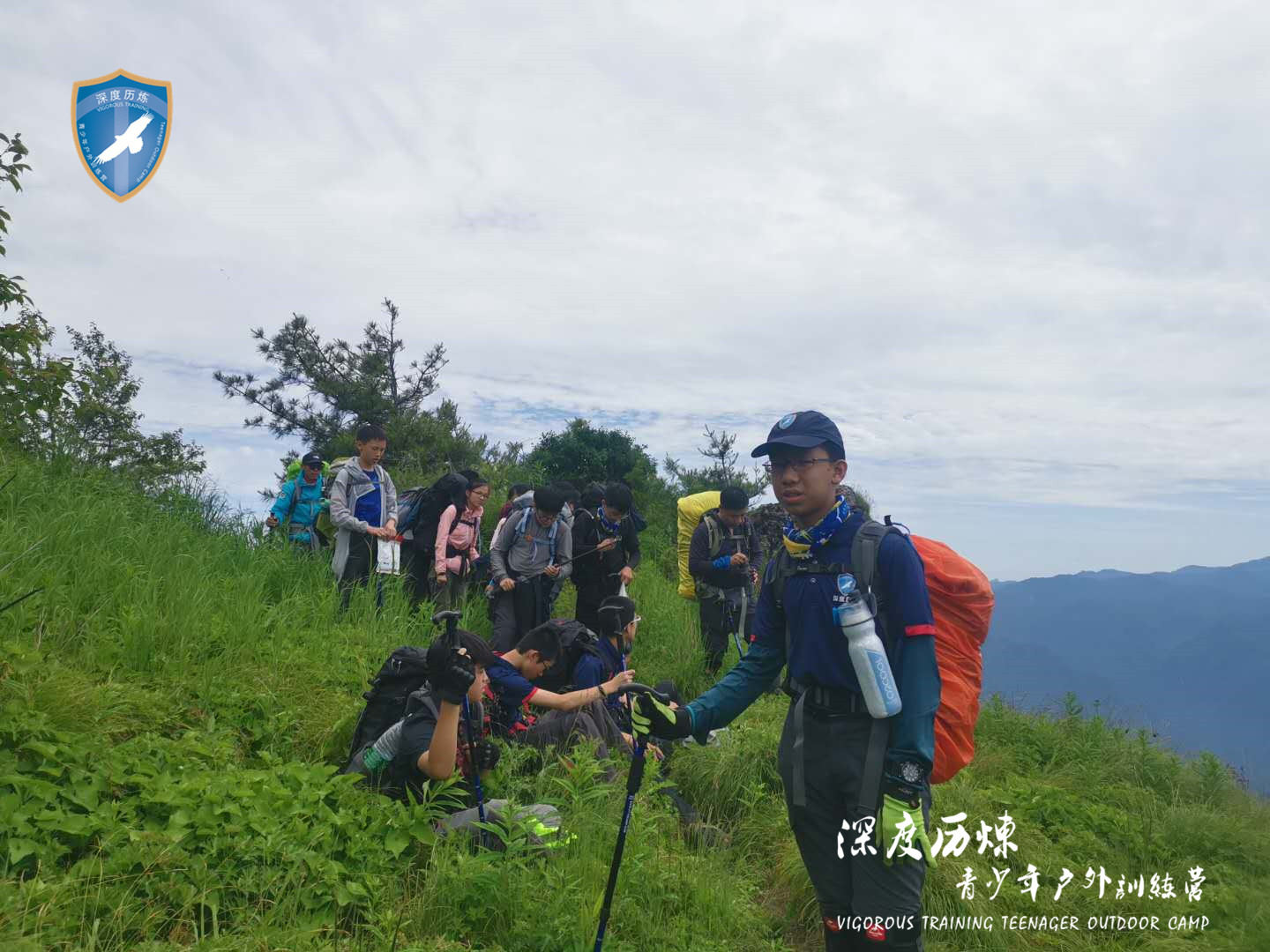 神农架徒步夏令营