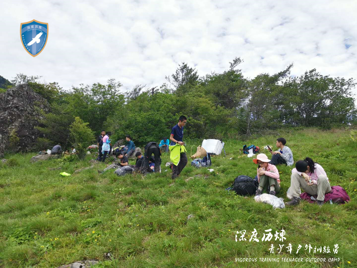 神农架徒步夏令营 