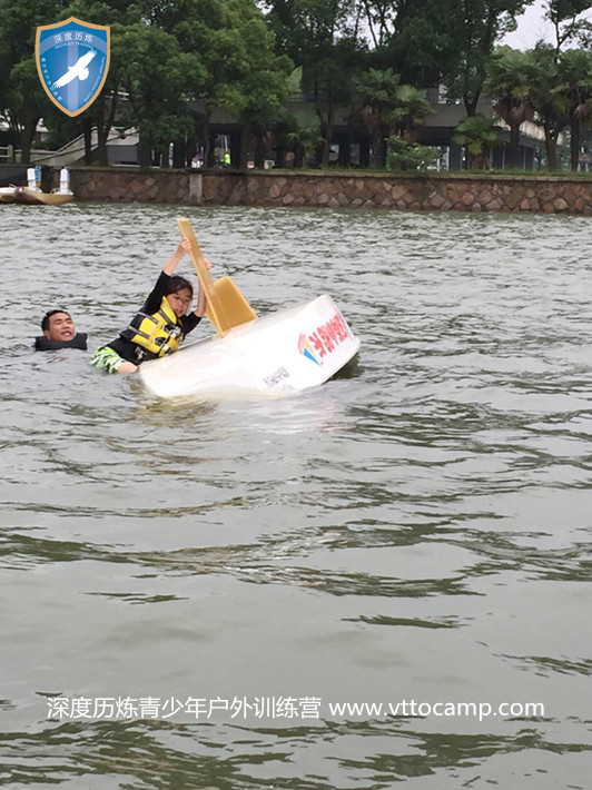 帆船夏令营掉水了我自己爬起来