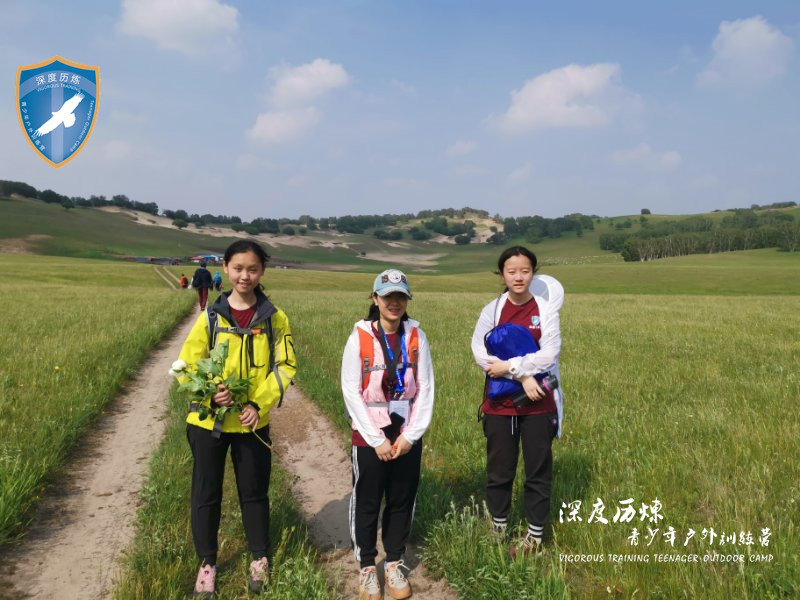 草原毕业旅行之凹造型