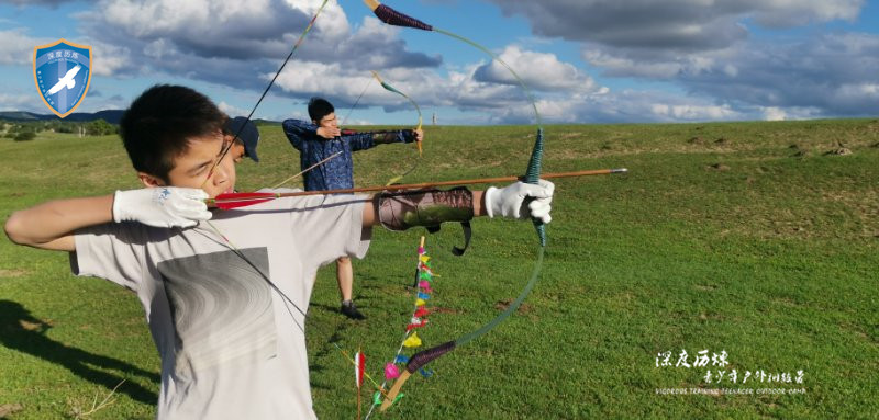 草原毕业旅行之射箭