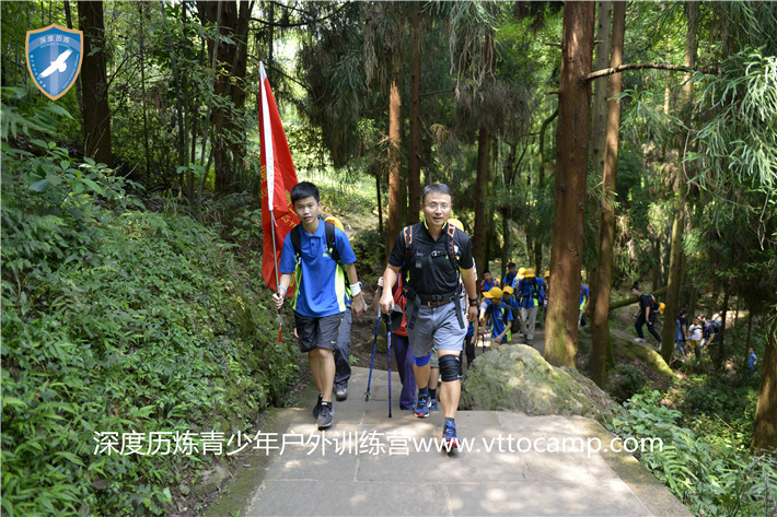 峨眉山徐总教头领队