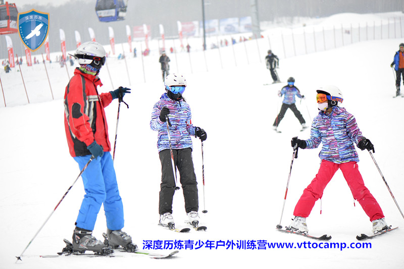 长白山滑雪学习