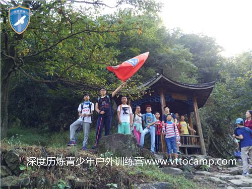 深度历炼登山中